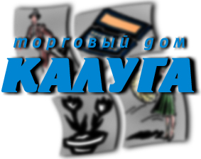 logotip.jpg (54637 bytes)